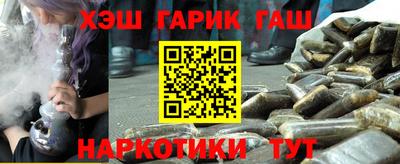 МДМА Балашиха