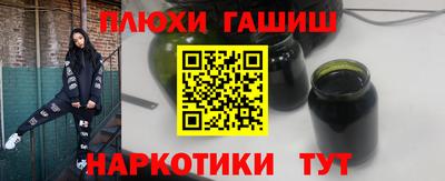 МДМА Балашиха