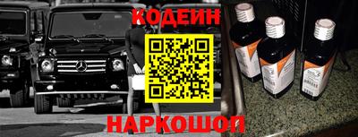 каннабис Балаково