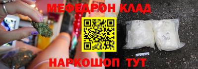 мдпв Берёзовский