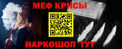 бутик Бийск