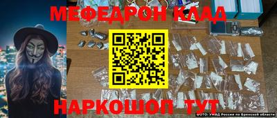 винт Берёзовский