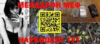 винт Берёзовский