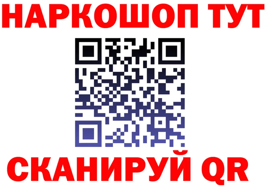 МЯУ-МЯУ мука ТОР shop МЕГА Богданович