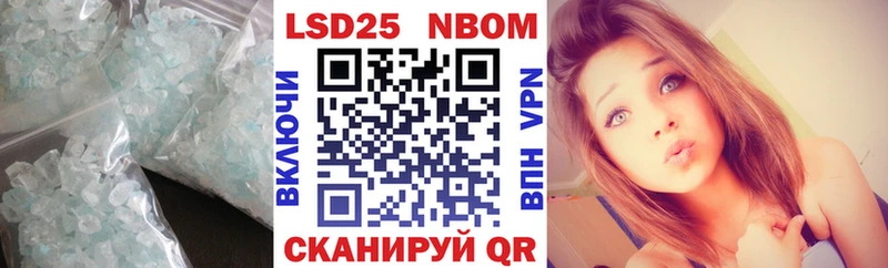 ЛСД экстази кислота  KRAKEN ссылки  Богданович 