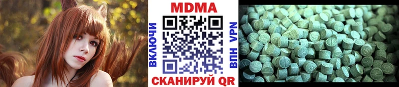 где можно купить наркотик  Богданович  МДМА crystal 