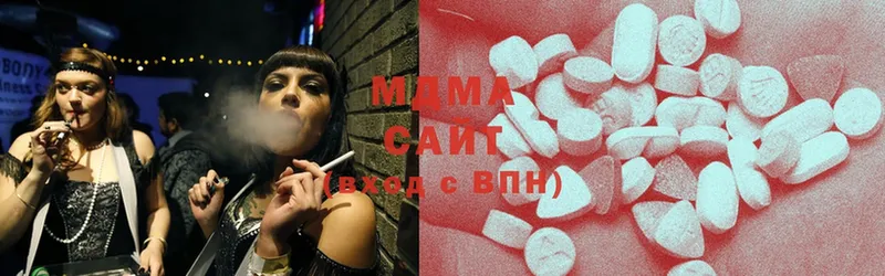 MDMA Molly  сколько стоит  Богданович 