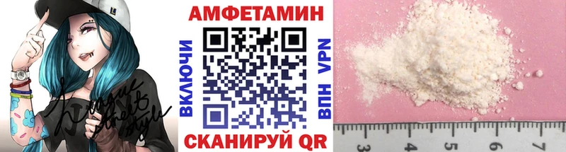где продают наркотики  Богданович  Метамфетамин винт 