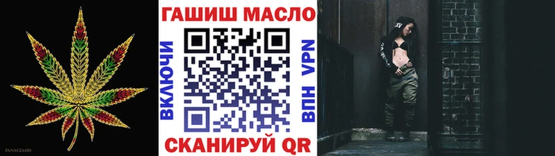 Дистиллят ТГК концентрат Богданович